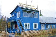 Аэропорт посёлка Солнечный